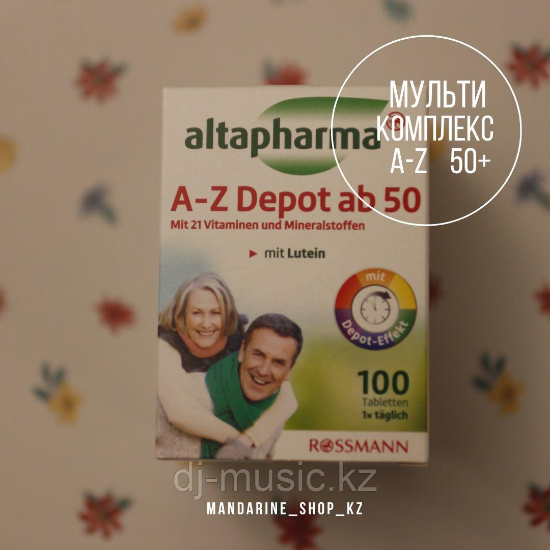 Мульти Комплекс А-Z Depot от 50+, производитель Dirk Rossmann GmbH , Германия