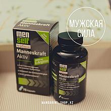 Витамины для мужчин Menself by Vitalia Manneskraft Aktiv, Dr. Small Pharma GmbH, Германия
