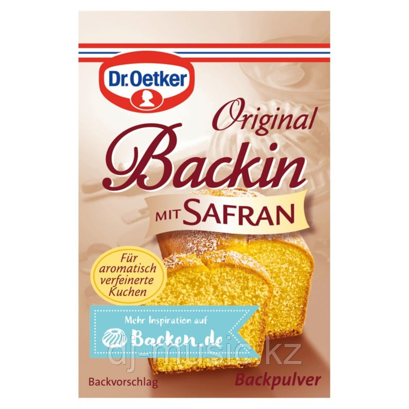Разрыхлитель для теста от Dr. Oetker с шафраном , производитель DR. AUGUST OETKER NAHRUNGSMITTEL KG, Германия