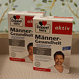 Комплекс для мужчин от немецкого производителя Doppel Herz, Queisser Pharma, фото 3