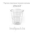 Креманка 200 мл "Кристалл" прозрачная (50шт/уп 1000 шт/кор), фото 3