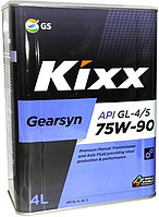 Kixx Geartec GL-5 75W-90 4 л