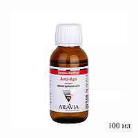 Пилинг-биоревитализант ARAVIA для всех типов кожи 100 мл №97865