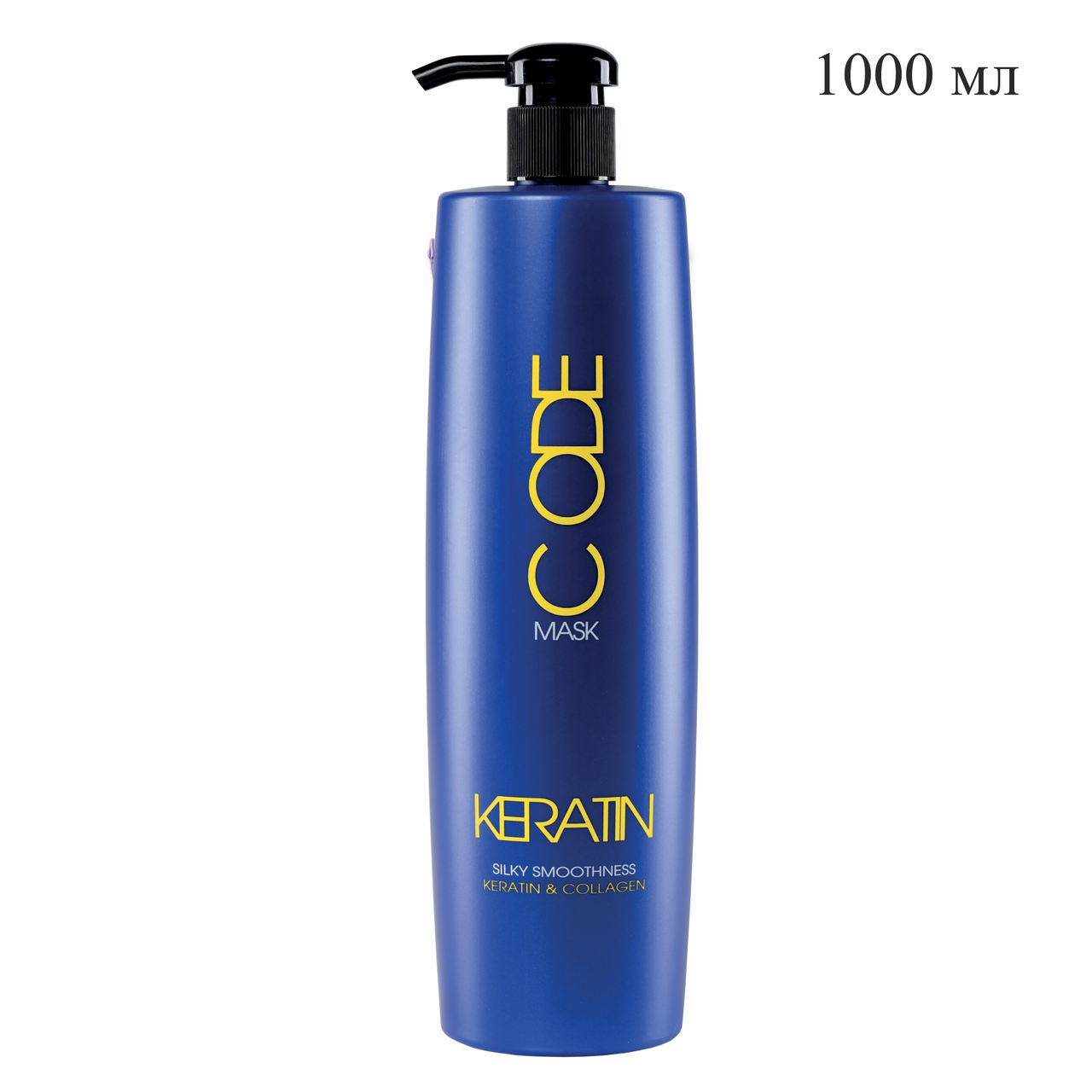 Маска для волос KERATIN CODE придающий шелковистую гладкость 1000 мл №10943 - фото 1 - id-p96351260