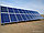 Солнечные батареи, фотовольтаические солнечные панели /модули, фото 6