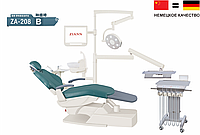 Стоматологическая установка ZA-208B (Ziann -Номер 1 по качеству в Китае)