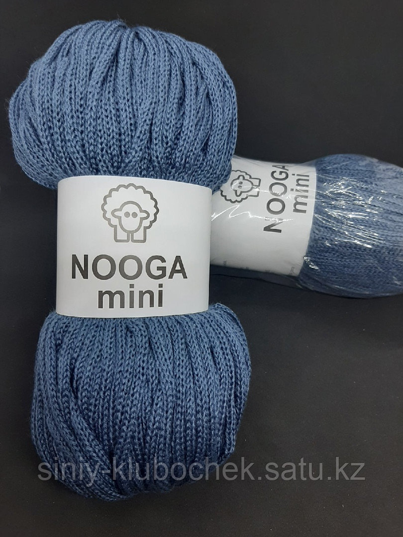 Шерстяной шнур (Пряжа) для вязания NOOGA MINI (Нуга) Голубика - фото 1 - id-p96352180