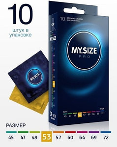 Презервативы "MY.SIZE" №10 размер 53 (ширина 53mm)