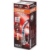 Лампа галогенная OSRAM H3 55W PK22s+150% Night Breaker Laser 3400K 12V