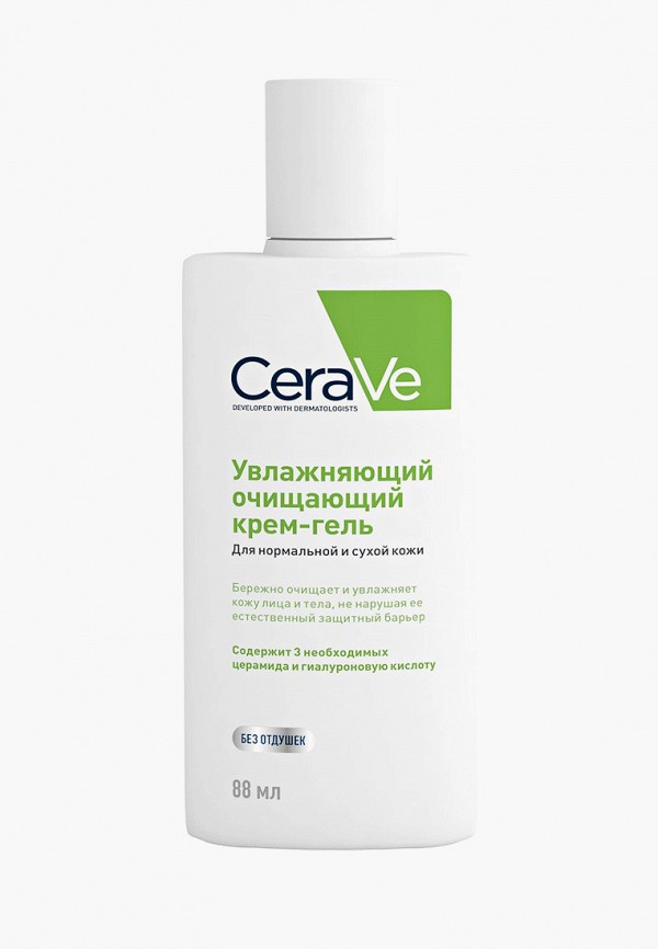 Крем для умывания увлажняющий очищающий, для нормальной и сухой кожи  Cerave, 88ml