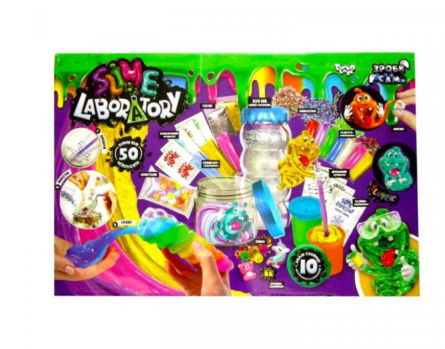 Набор лаборатория слаймов Danko Toys / Набор слаймов / Слаймы