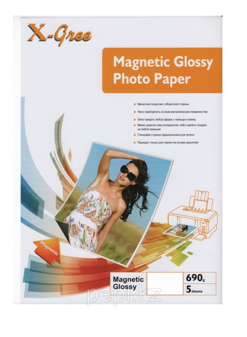 Фотобумага магнитная А4, 5л., 690г., глянцевая, фото 1