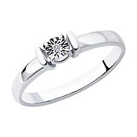 Кольцо из серебра с натуральным бриллиантом - размер 16,5