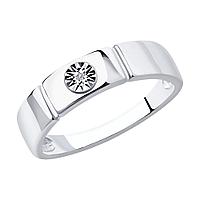 Кольцо из серебра с натуральным бриллиантом - размер 19