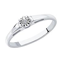Кольцо из серебра с натуральным бриллиантом - размер 17,5