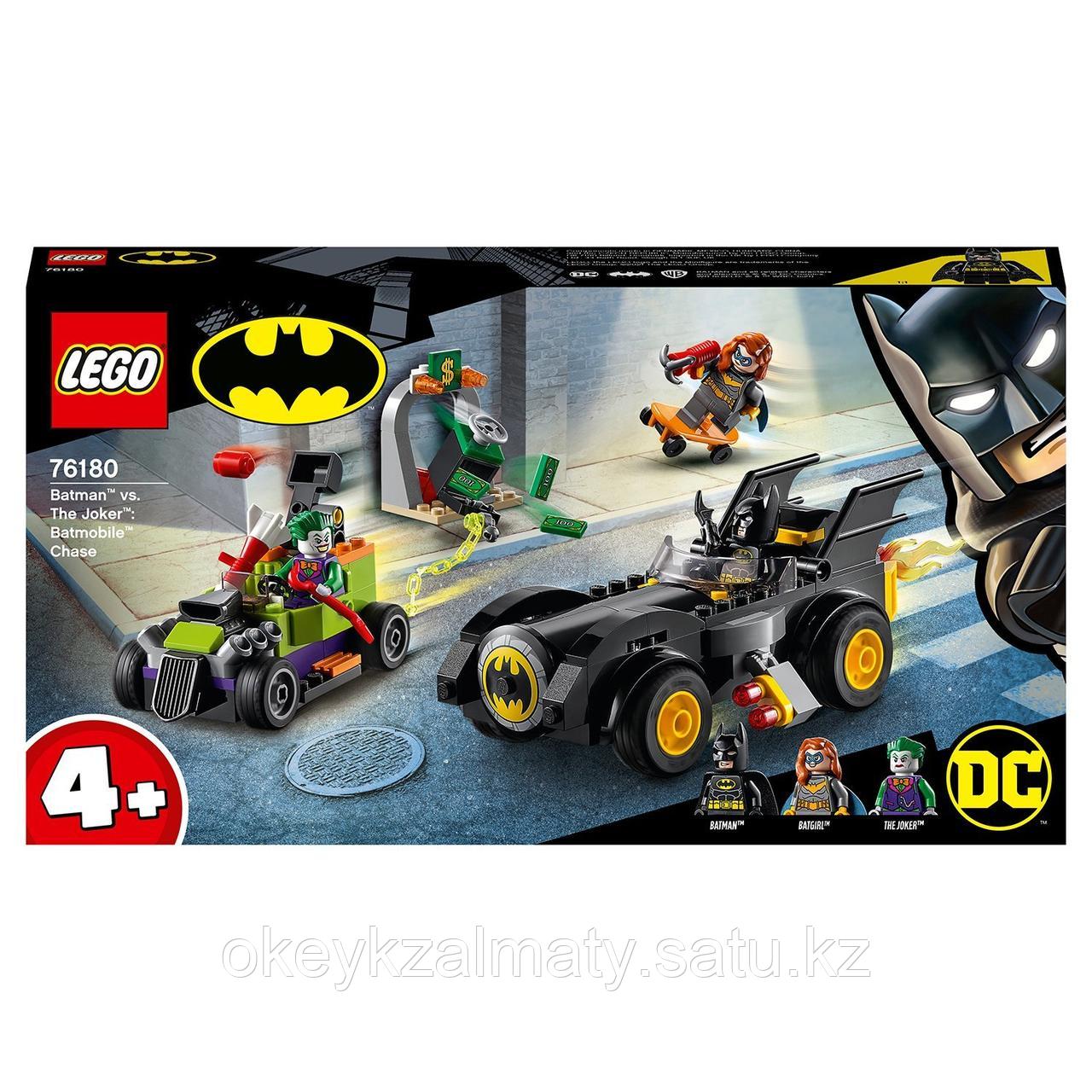 LEGO Super Heroes: Бэтмен против Джокера погоня на Бэтмобиле 76180