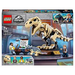 LEGO Jurassic World: Скелет тираннозавра на выставке 76940