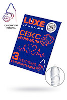 Презервативы LUXE конверт, сексреаниматор, персик, 18 см, 3 шт в упаковке