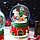 Музыкальный снежный шар большой "Дед Мороз с подарками", 16см. 2022А, фото 6