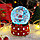 Музыкальный снежный шар большой "Дед Мороз и Пряня", 12см. 2022В, фото 2