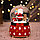 Музыкальный снежный шар большой "Дед Мороз и Пряня", 16см., фото 2