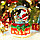 Музыкальный снежный шар "Дед Мороз и медвежонок", 12см., фото 6