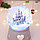 Музыкальный снежный шар "Замок счастья", 16см., фото 3