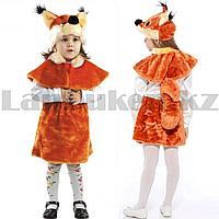 Костюм детский карнавальный Белка накидка юбка с хвостом и шапка оранжевый
