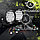 Hard Korr BZR-X 7" с ДХО HARD KORR HKBZRX180, Австралия круглая фара дальнего света с дхо 180мм, фото 7