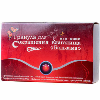 Көлік дірілдеген порно әңгімелер