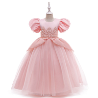 Бальное платье Авроры на новый год розового цвета