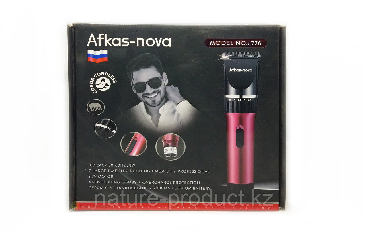Машинка для стрижки волос аккумуляторная afkas nova 778