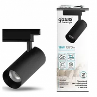 Светильник трековый Gauss цилиндр 16W 1680lm 4000K 180-220V IP20 65*206мм черный линза 36º LED