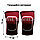 Эластичные наколенники защитные для занятий спортом с изгибом на колене 19 х 11 см красные в полоску, фото 2
