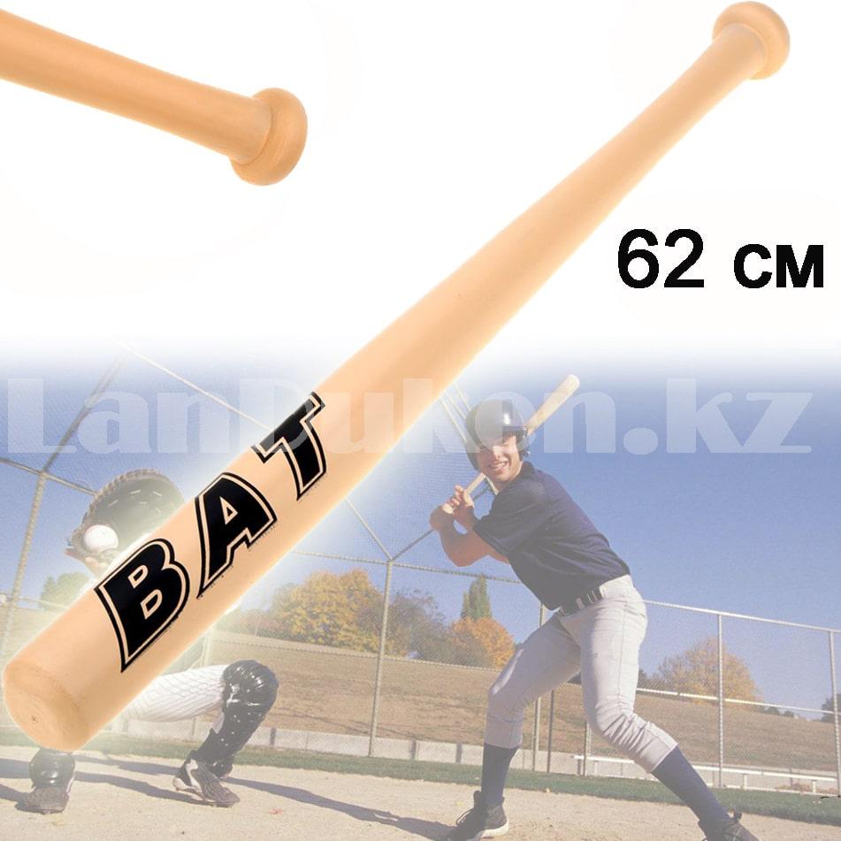 Бейсбольная бита деревянная BAT 62 см