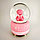 Музыкальный снежный шар "Тедди", розовый, 16см., фото 7
