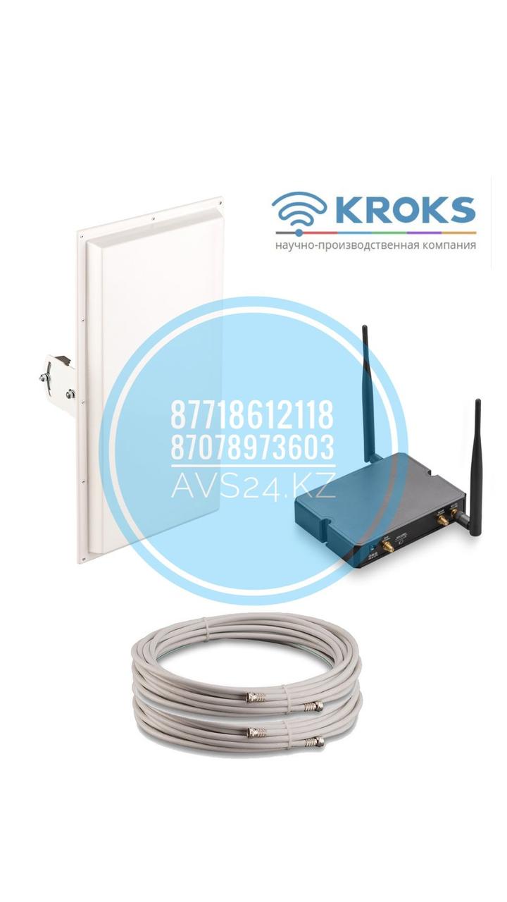 Комплект 3G 4G интернета KSS18-3G/4G-MR cat4