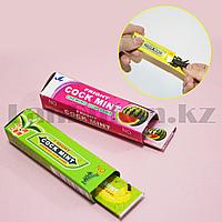 Сексуалдық құл ойыны