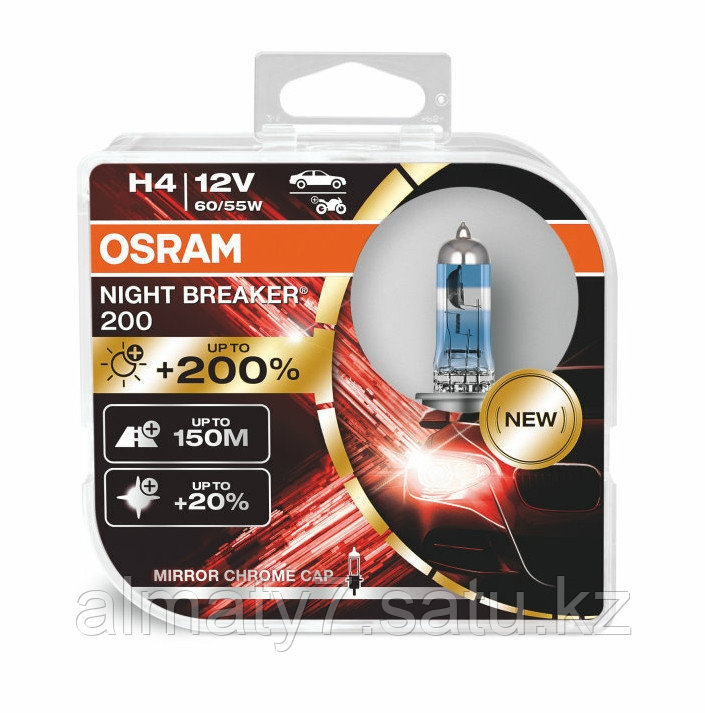 Osram Night Breaker +200%