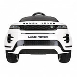 Электромобиль, Range Rover Evoque, 12V/7Ah*1, 35W*2, Белый/White, фото 2