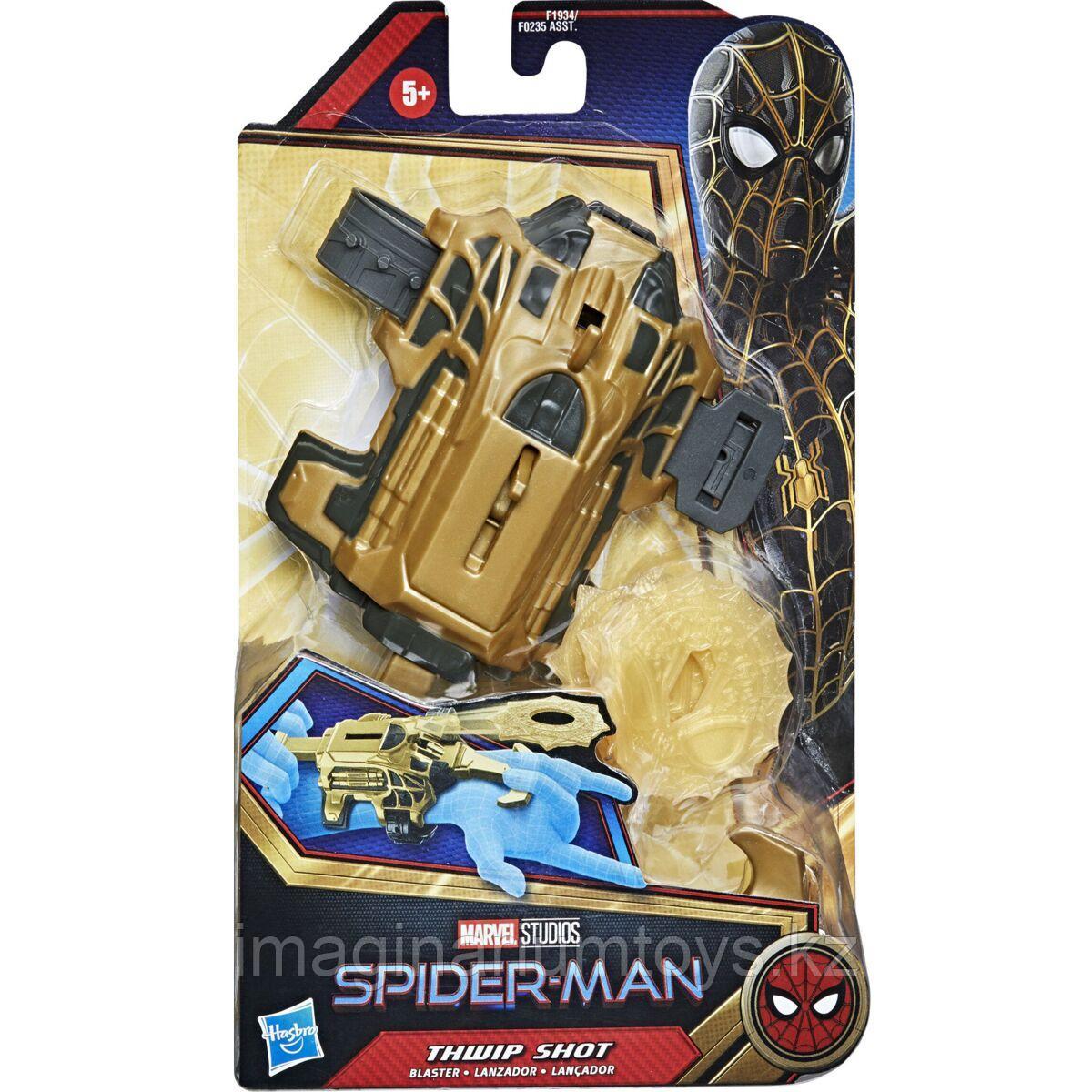 Человек-паук мини бластеры Spiderman - фото 6 - id-p96386029