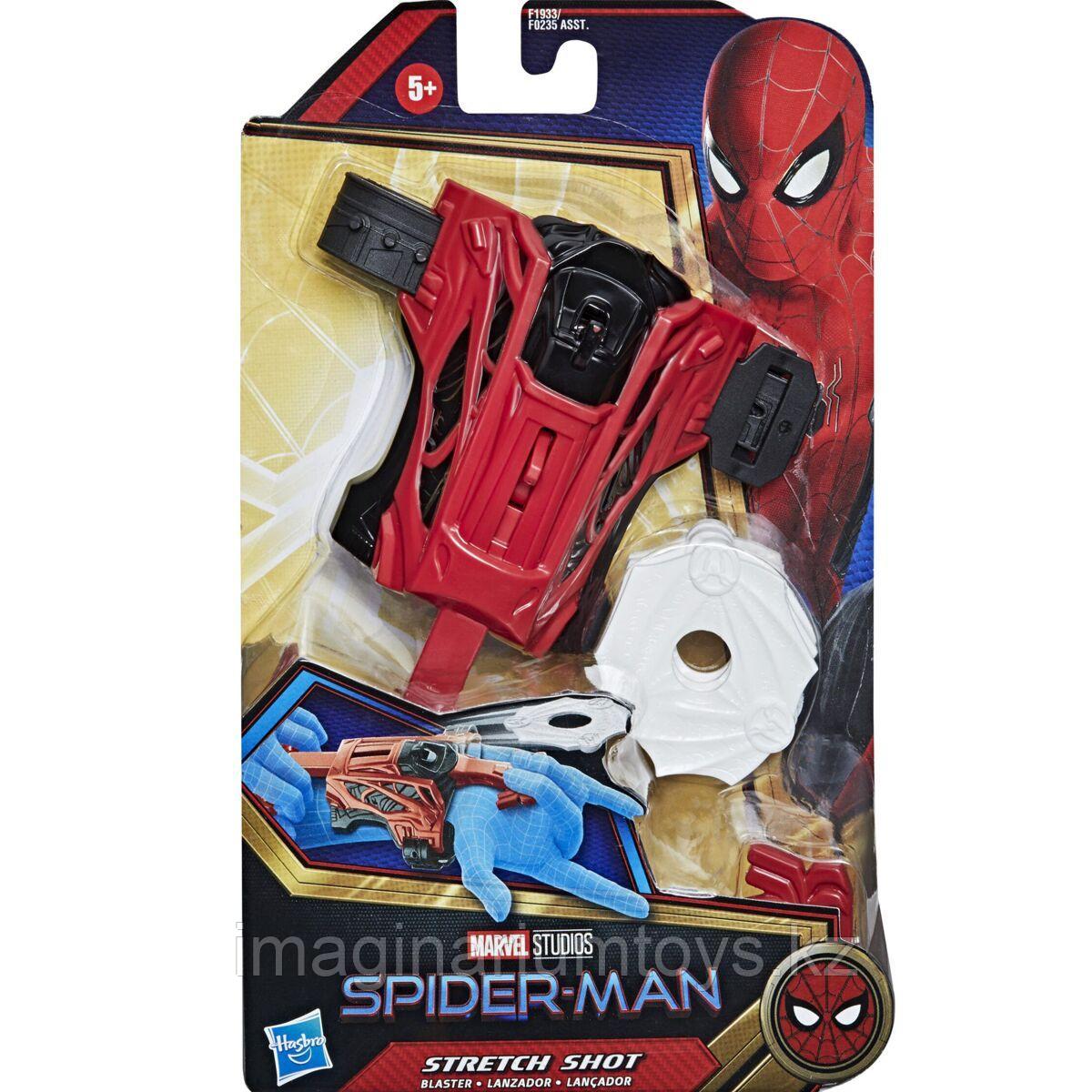 Человек-паук мини бластеры Spiderman - фото 5 - id-p96386029