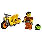 Конструктор LEGO City Stuntz Разрушительный трюковый мотоцикл 60297, фото 2