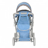 PITUSO Кукольная коляска Grey-blue/Серо-голубой (76.5*40*83) (3 шт.в кор.), фото 2