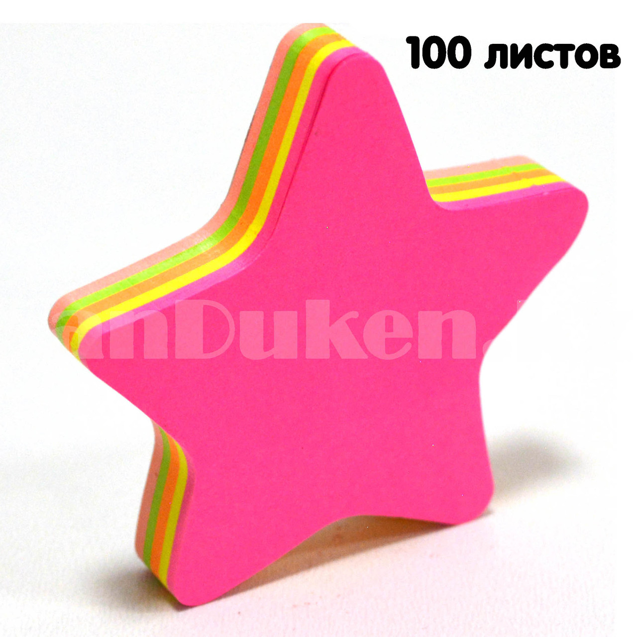 Стикеры цветные клейкие неоновые 100 листов 1 цвет 20 листов звезды - фото 1 - id-p96412138
