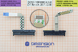 SATA Шлейф от жесткого диска DG521 HDD FFC NBX0001K200 NBX0001K210 MGE 171121 OA для ноутбука LENOVO Legion