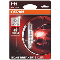 Лампа галогенная OSRAM H1 55W P14.5s+100% Night Breaker Silver 12V