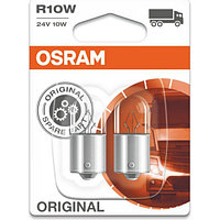 Лампа галогенная OSRAM R10W (BA15s), 2шт, 24V
