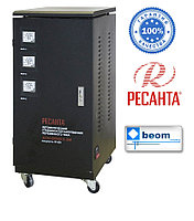 Трехфазный стабилизатор РЕСАНТА 20 кВт АСН-20000/3-ЭМ электромеханический, фото 2