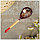 Расписная деревянная ложка с русским орнаментом хохломская роспись бордовая 1 штука, фото 8